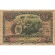 25 pesetas del 15 de julio 1907