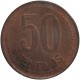 50 Céntimos de 1937