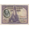100 Pesetas del 15 de Agosto de 1928 