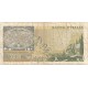 2000 Liras de 1973