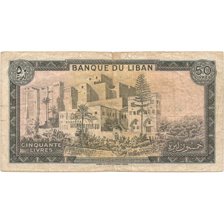 50 Libras Libanesas