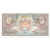 2 Ngultrum de 1986