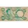 20 Naira de 1984