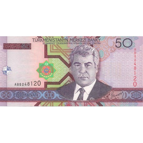 50 Manat de 2005