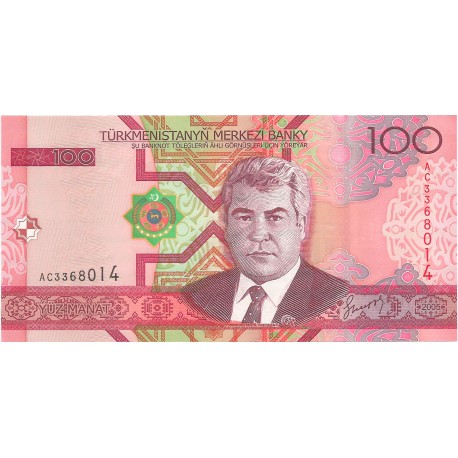 100 Manat de 2005