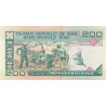 200 Riales de 1982