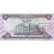 50 Dinars de 2003