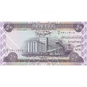 50 Dinares de 2003