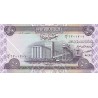 50 Dinares de 2003