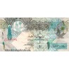 1 Riyal de 2003