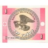 1 Tyiyn de 1993