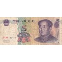 5 Yuan de 2005