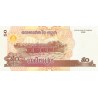 50 Riels de 2002