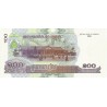 100 Riels de 2001