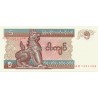 5 Kyats de 1996