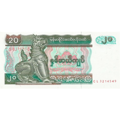 20 Kyats de 1994