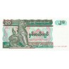 20 Kyats de 1994