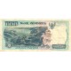 1000 Rupias de 1992