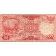 100 Rupias de 1977