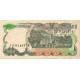 500 Rupias de 1982