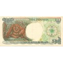500 Rupias de 1996