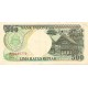 500 Rupias de 1996
