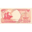 100 Rupias de 1992