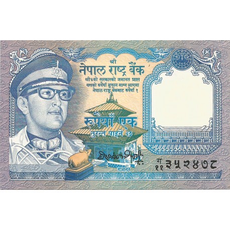 1 Rupia de 1974