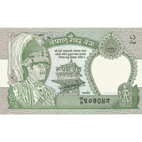 2 Rupias de 1981